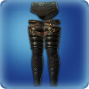 ' . $item_name . '