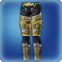' . $item_name . '