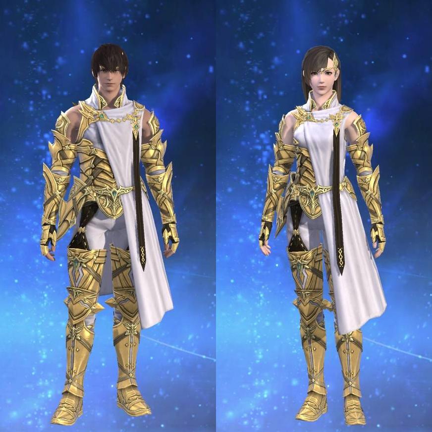 Panthean Corselet of Striking's gearset image.
