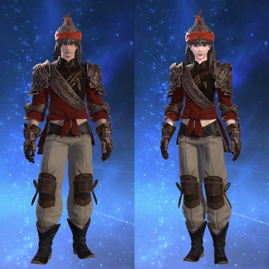 Palaka Jacket of Maiming's gearset image.