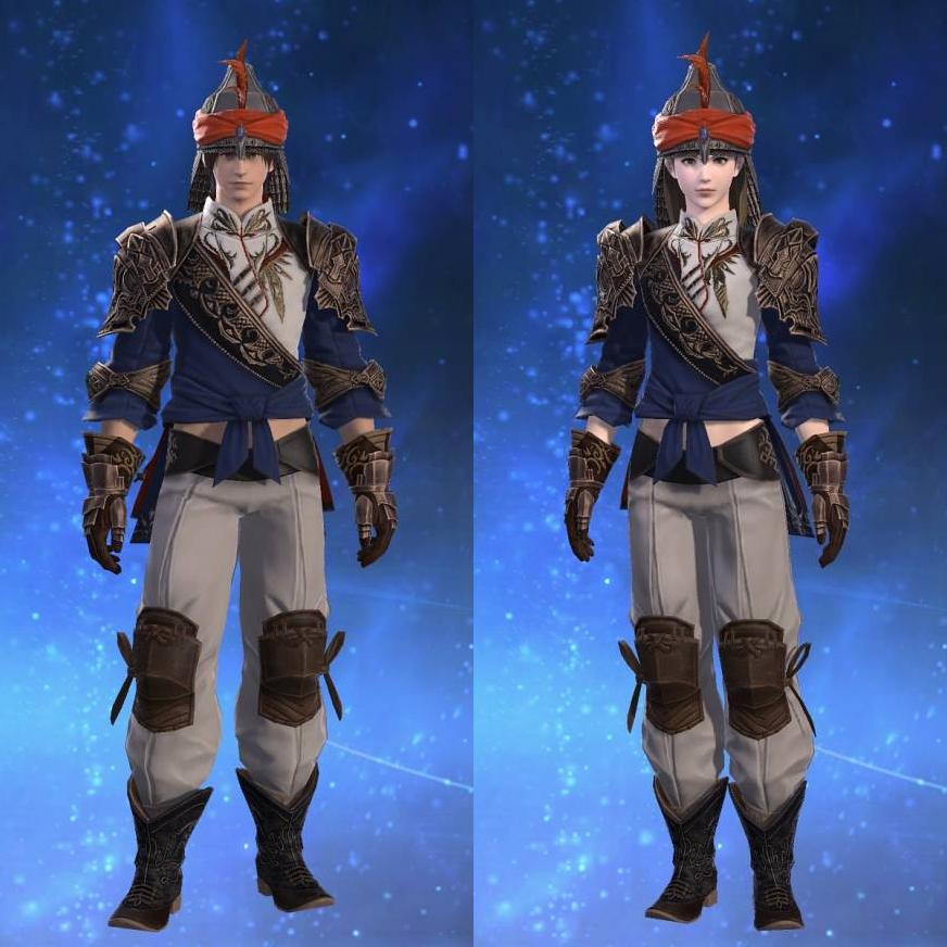 Palaka Jacket of Fending's gearset image.
