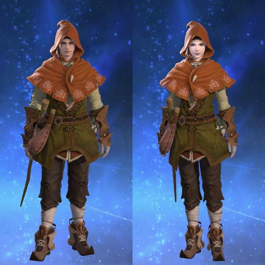 フィールドソフォス・アタイア's gearset image.
