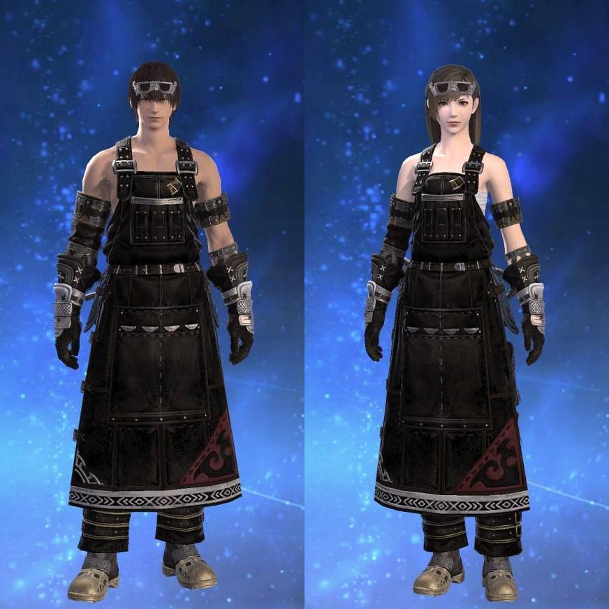 フォージソフォス・アタイア's gearset image.