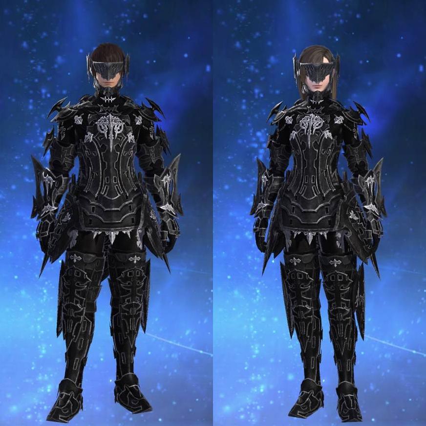 Prestige High Allagan Cuirass of Maiming's gearset image.