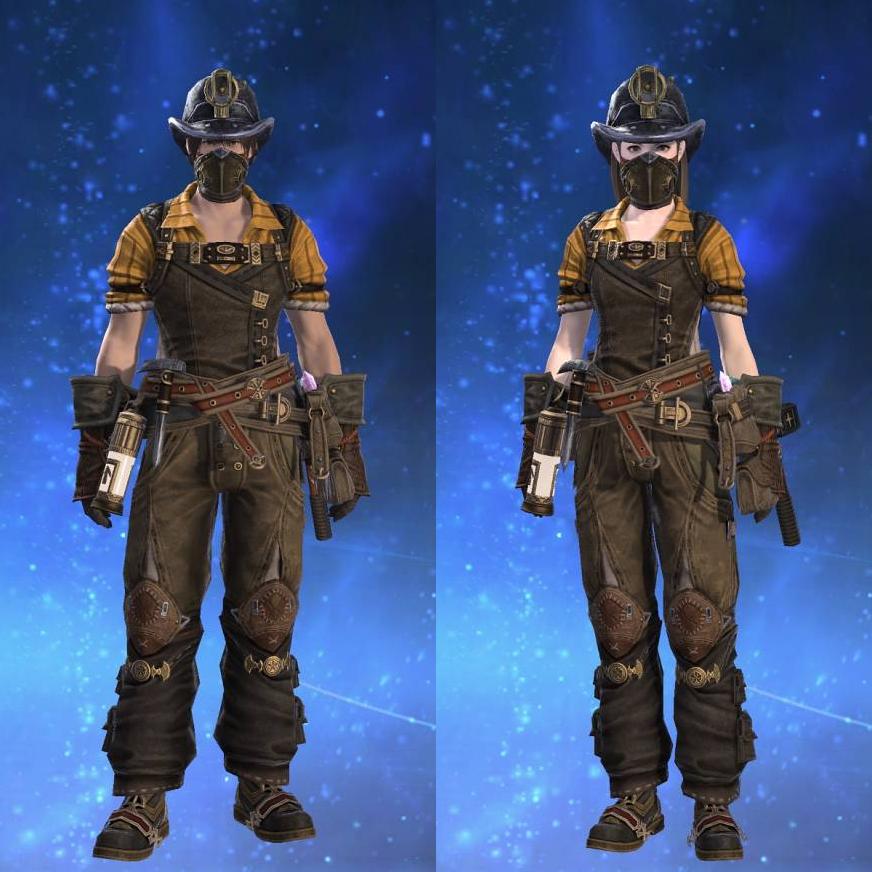 マインソフォス・アタイア's gearset image.