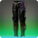 ' . $item_name . '