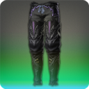 ' . $item_name . '