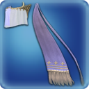 ' . $item_name . '