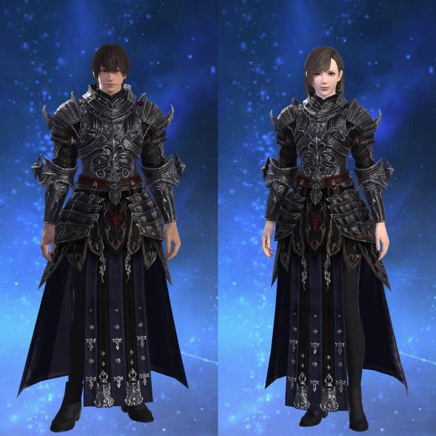 Ornate Rinascita Cuirass of Maiming's gearset image.