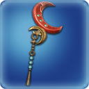 ' . $item_name . '