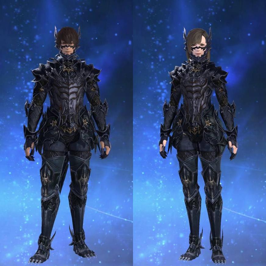 レディアント・ストライカーアタイア's gearset image.