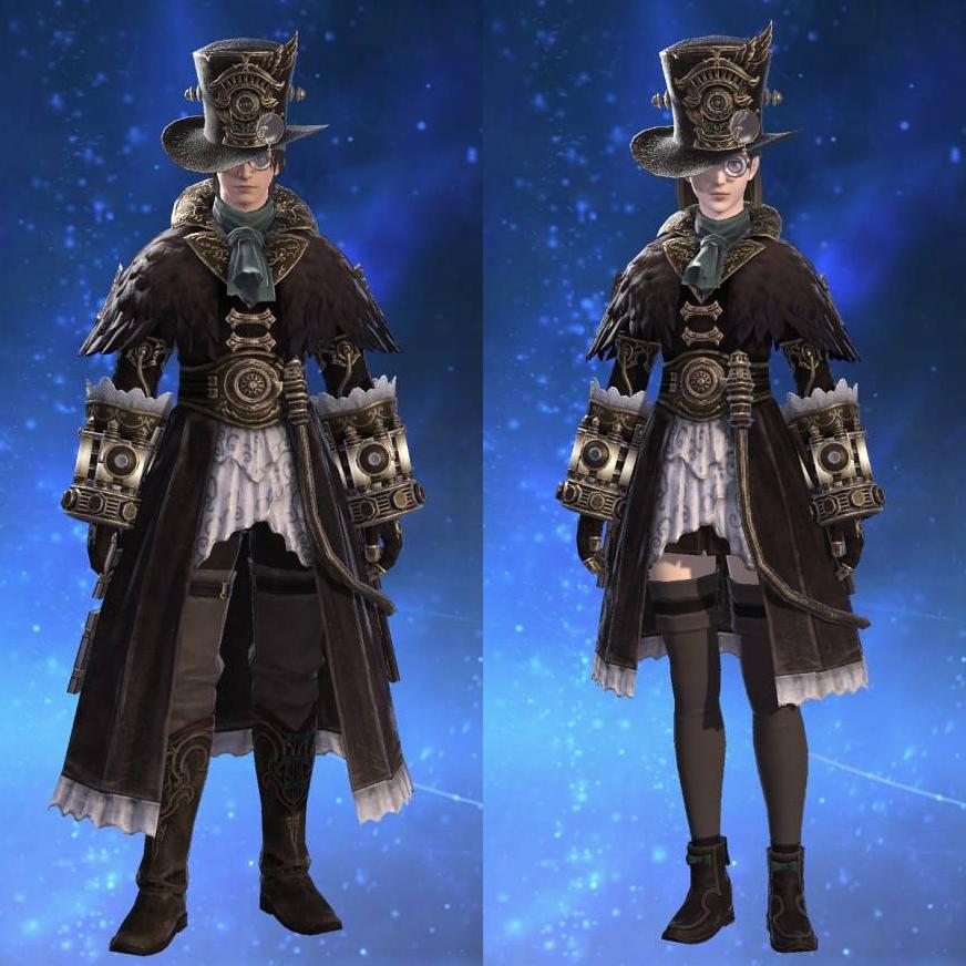 Virtu Savant's Overcoat's gearset image.