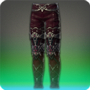 ' . $item_name . '