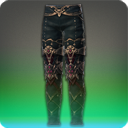 ' . $item_name . '