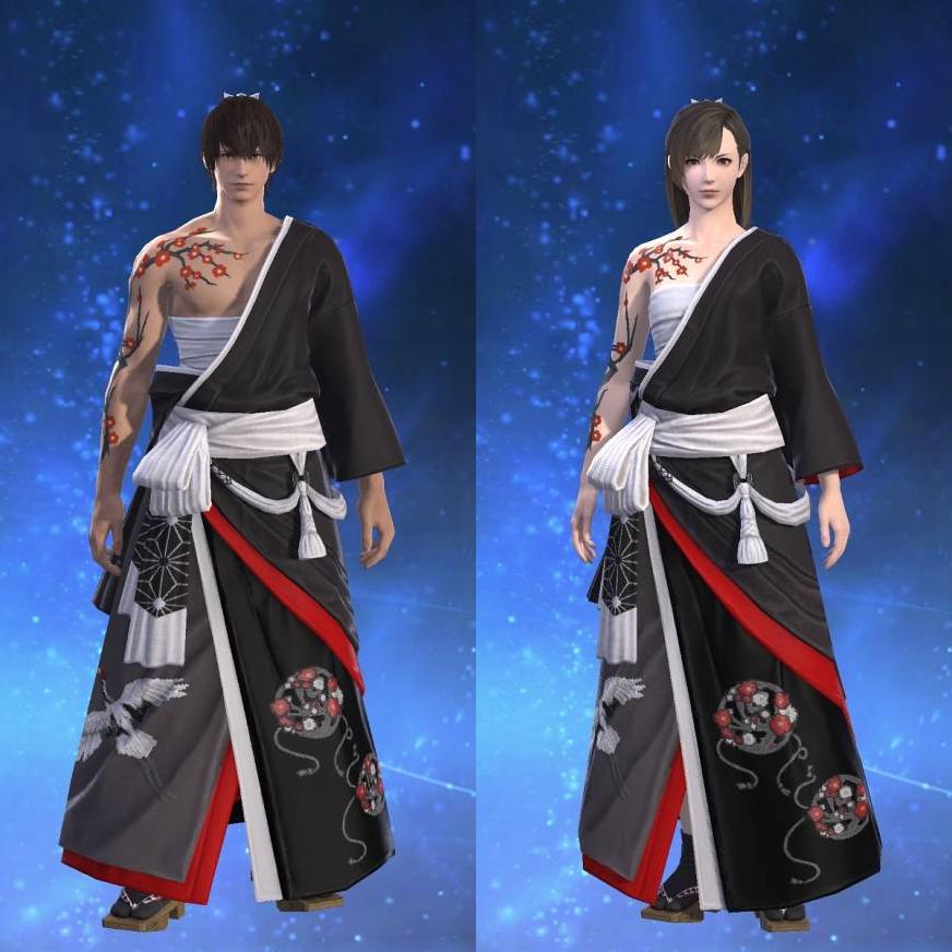 Yakaku Dogi's gearset image.