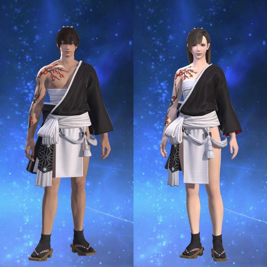 Yakaku Dogi's gearset image.