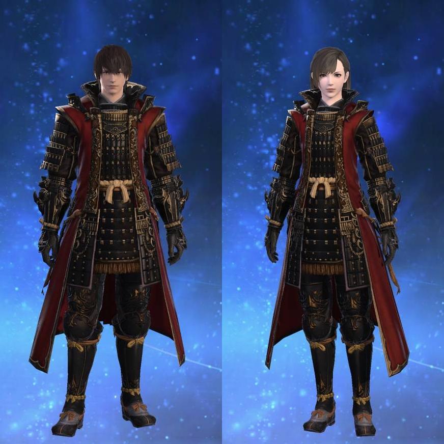 Heavensturn Domaru's gearset image.