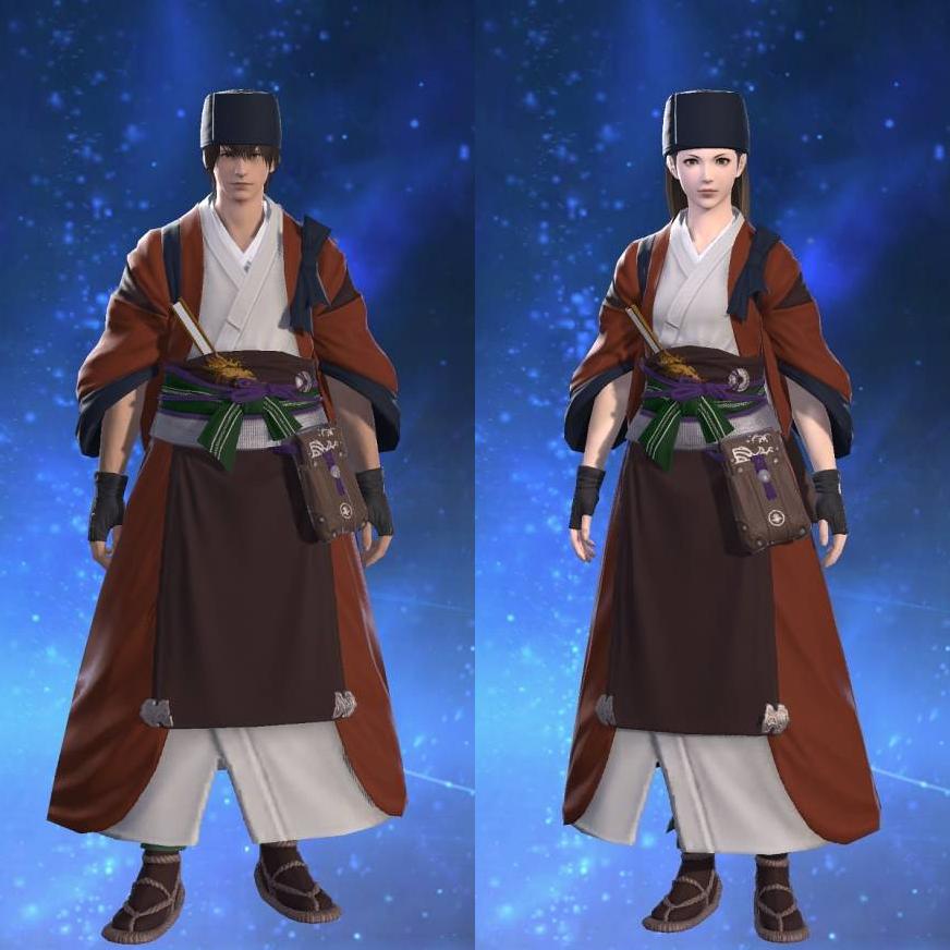 黒麻胴着's gearset image.