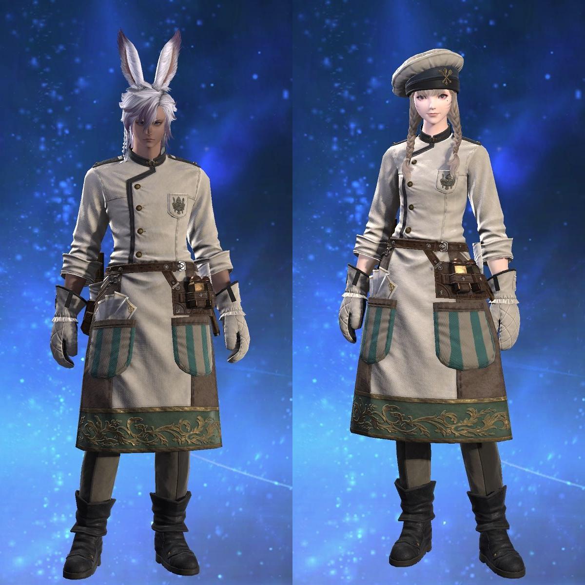ガリーライズ・アタイア's gearset image.