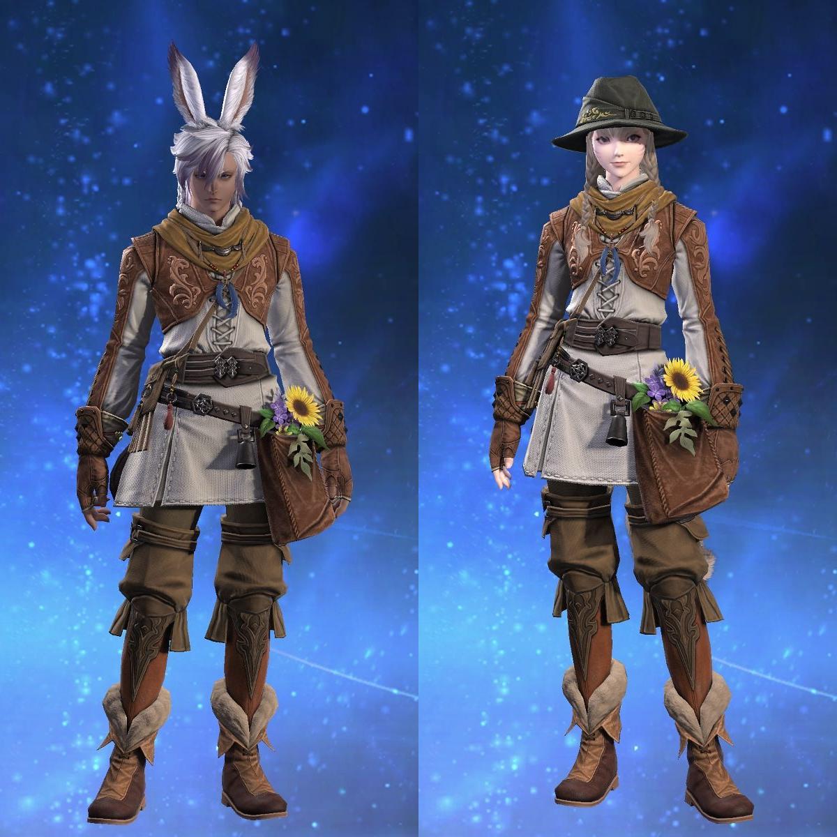 フィールドライズ・アタイア's gearset image.