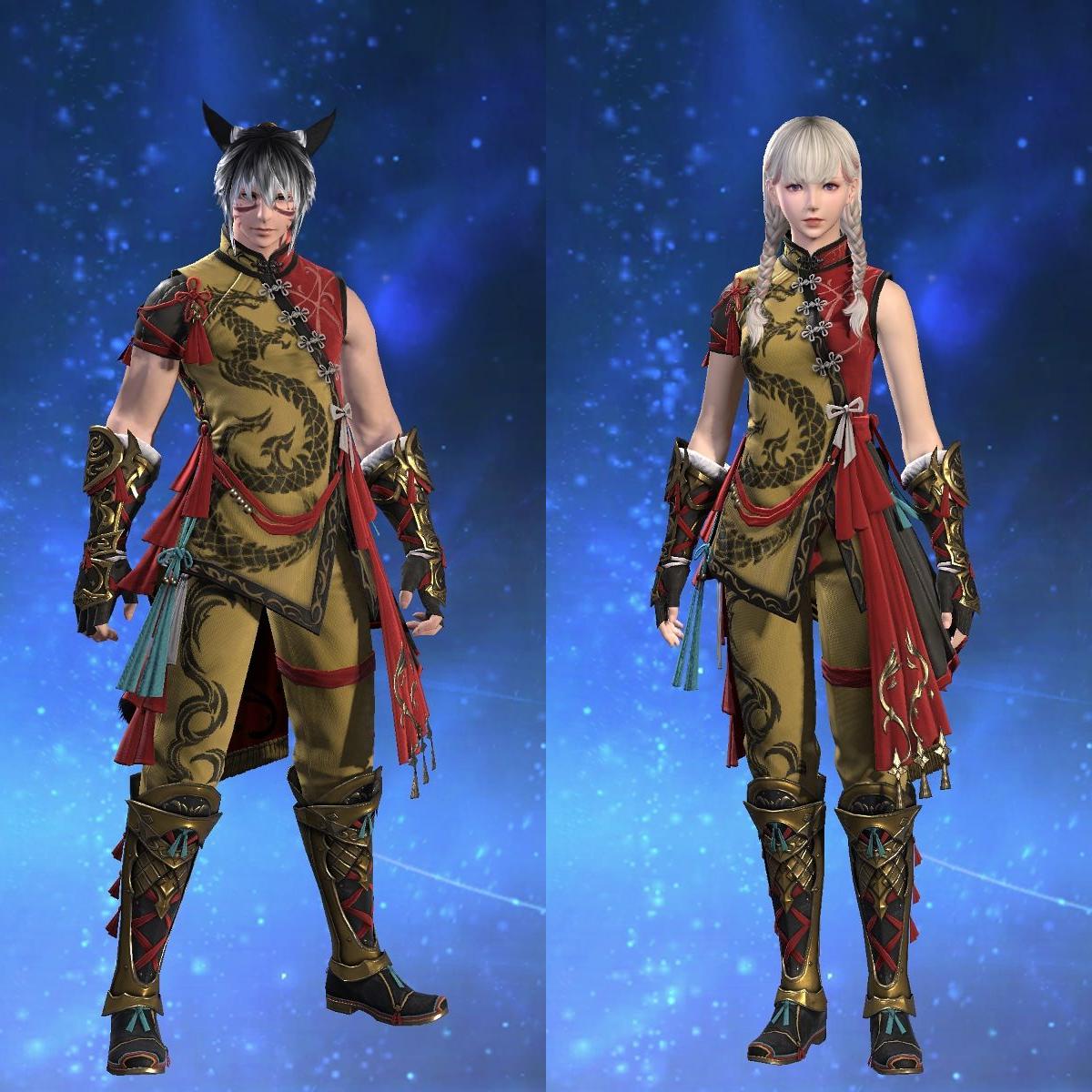 ヘシカスト・アタイア's gearset image.