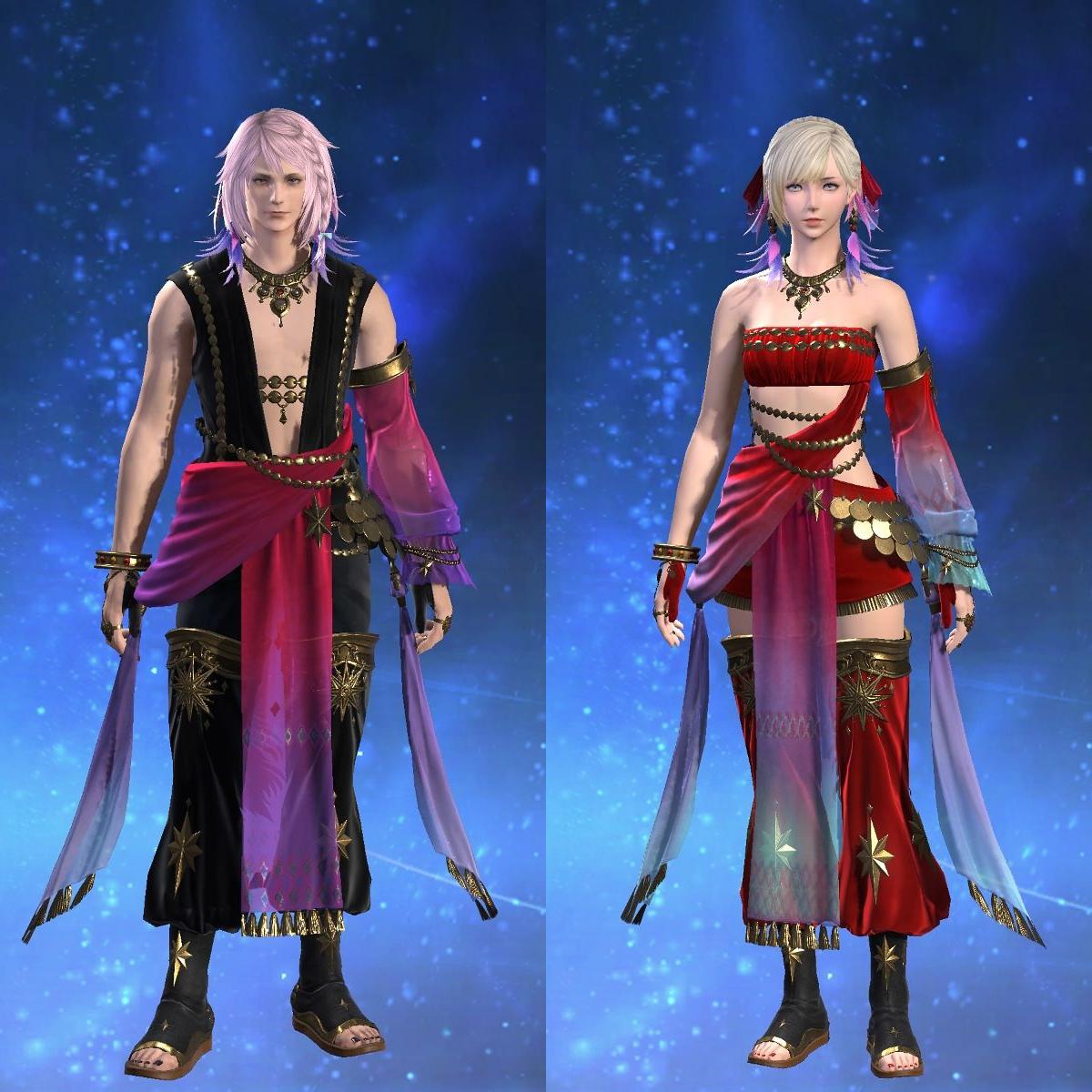 ホロス・アタイア's gearset image.